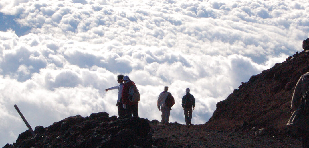 Escalar el Monte Fuji…