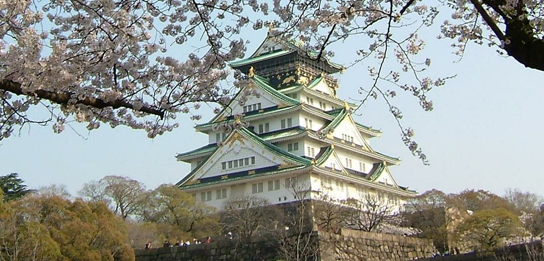 Osaka, grandiosidad a la sombra de la capital