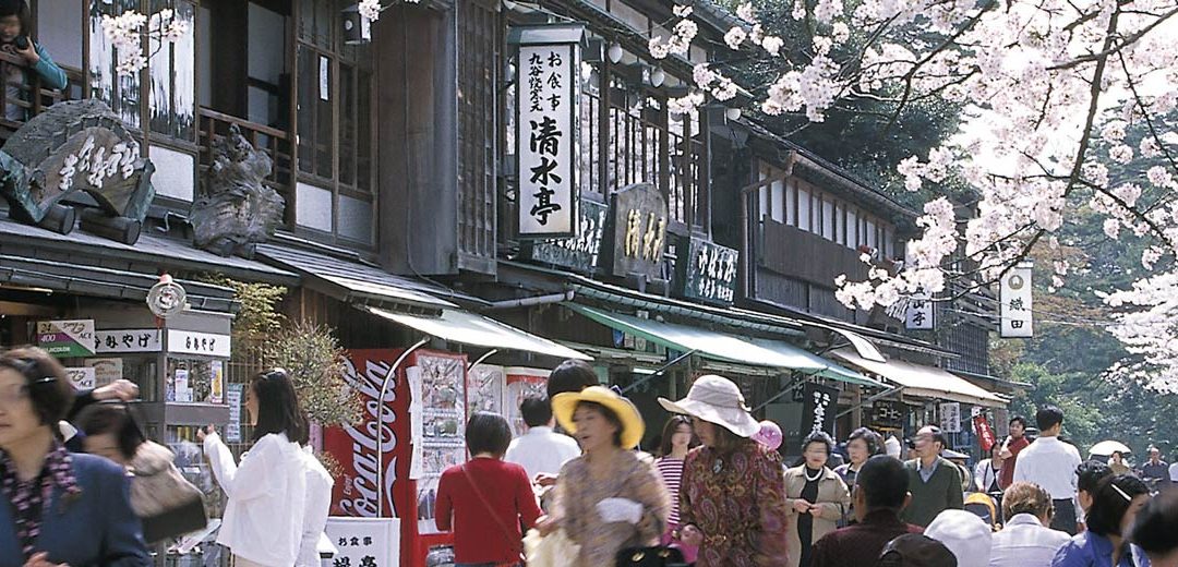 Ciudades con encanto: Kanazawa (Japón)