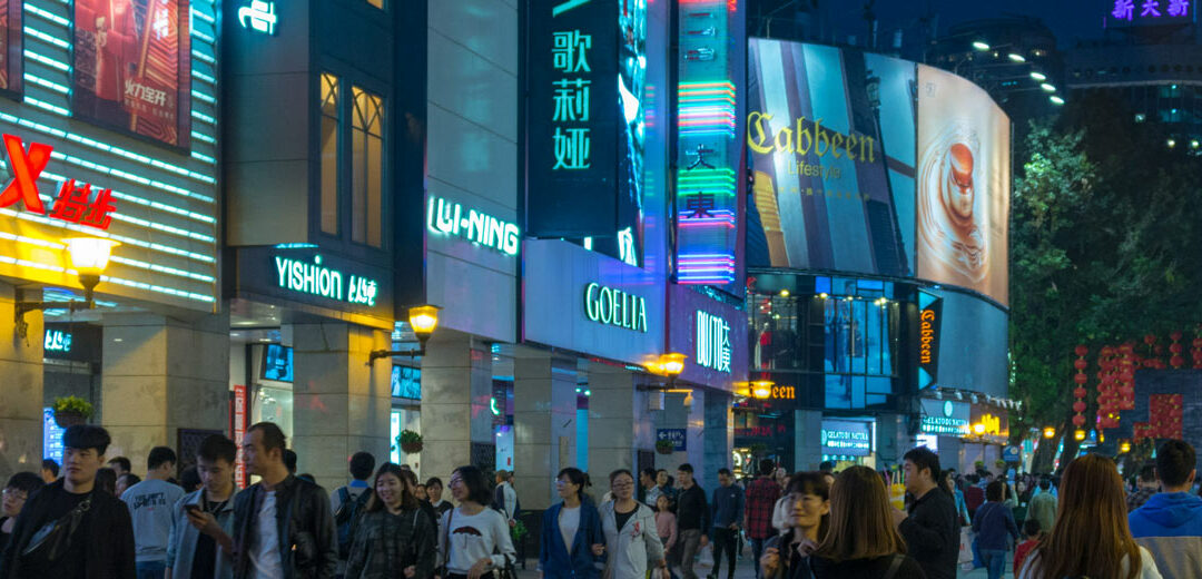 Modernidad y tradición en Guangzhou