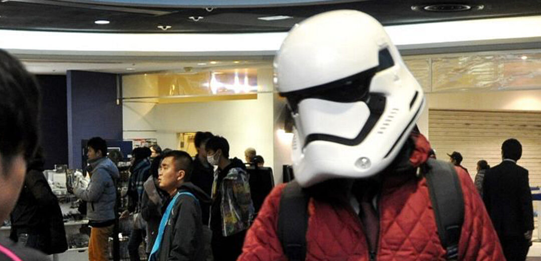 Cosas que sólo encontrarás en Japón