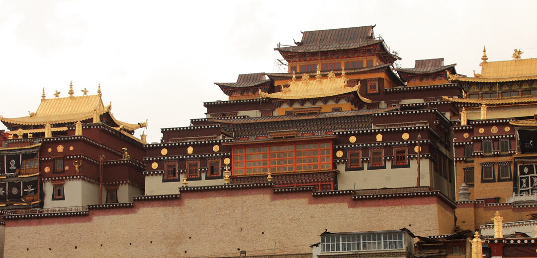 Shangri-La (China)