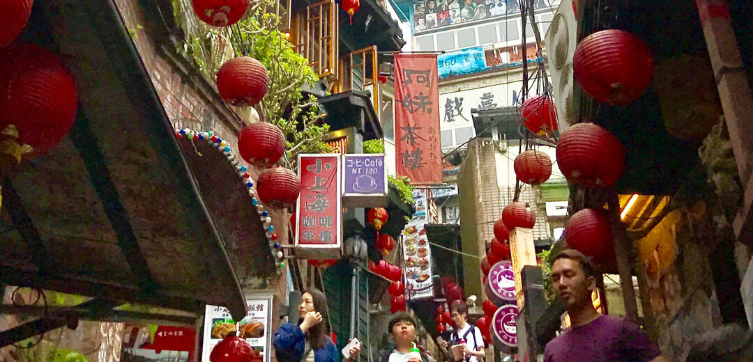 El pasado dorado de Jiufen (Taiwan)