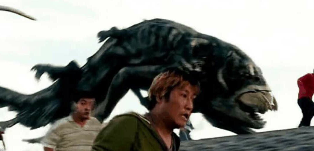 Descubrir Seul (Corea del Sur) con ‘The host’