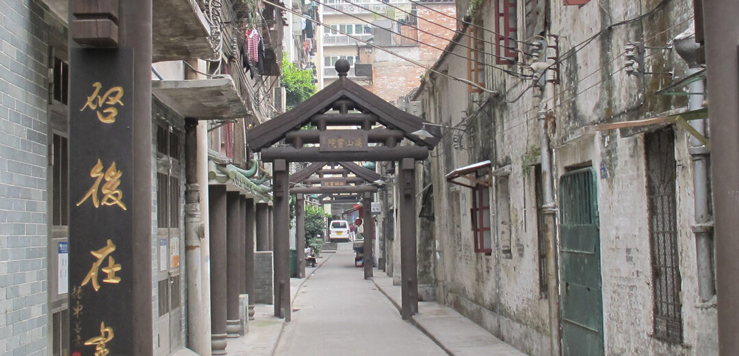 Guangzhou, la ciudad de los contrastes