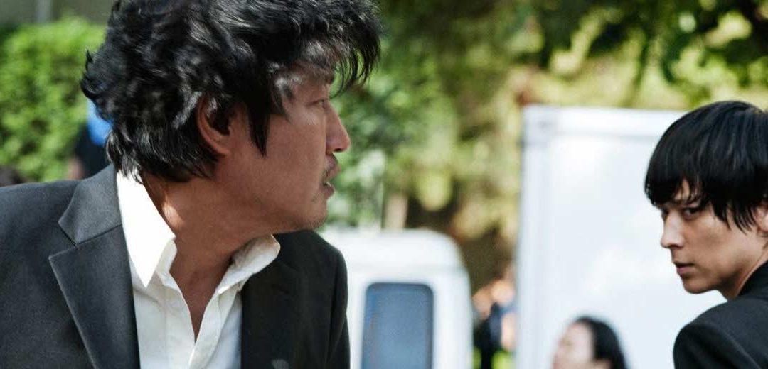 ‘Secret reunion’, un thriller tragicómico con Corea como escenario