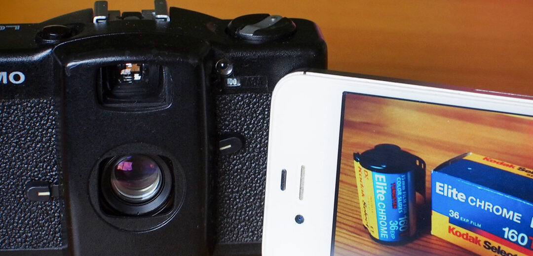 Lomography, otra forma de mirar (y viajar)