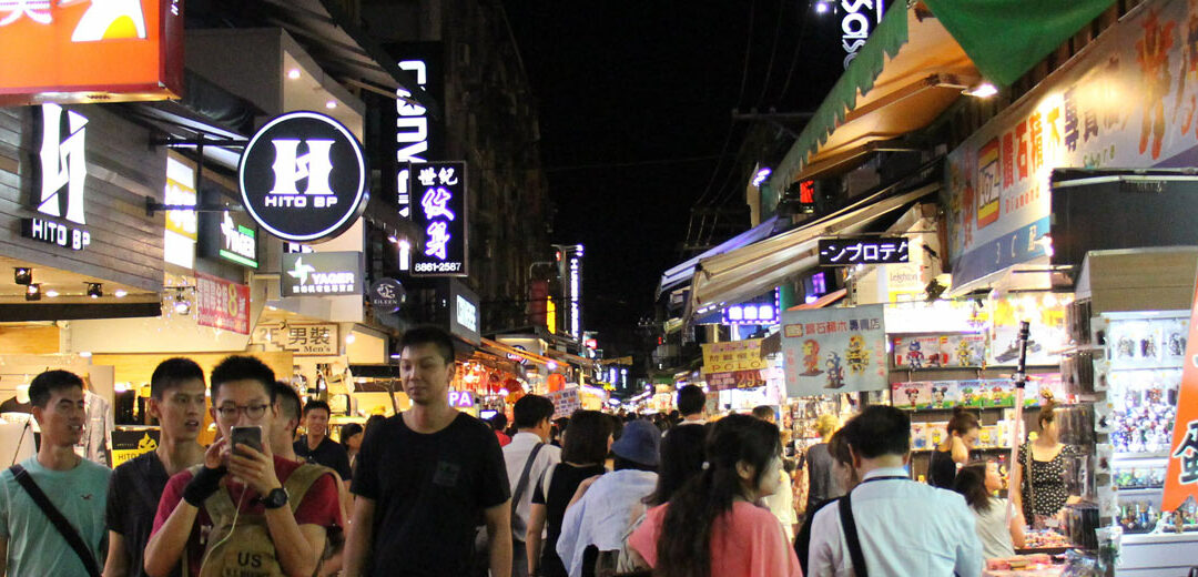 La magia de los mercados nocturnos de Taipei, Taiwan