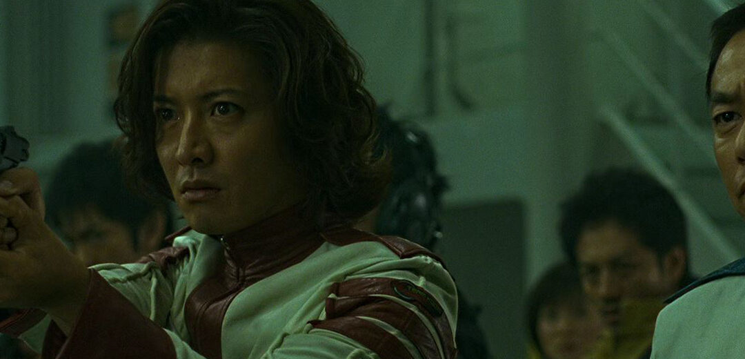 Cine japonés del espacio con ‘Space Battleship Yamato’