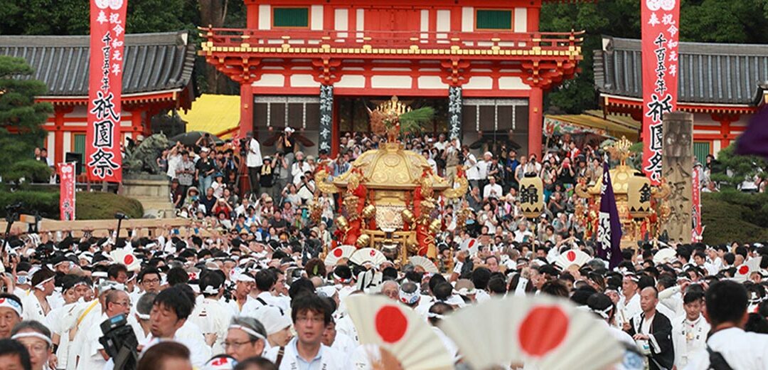 El festival de Gion Matsuri en Kyoto, Japón
