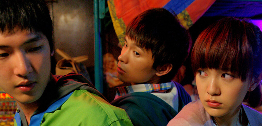 CineAsia nos trae ‘Au Revoir Taipei’