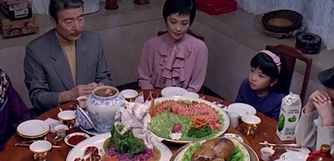 ‘Comer, beber, amar’ en Taipei (Taiwan)