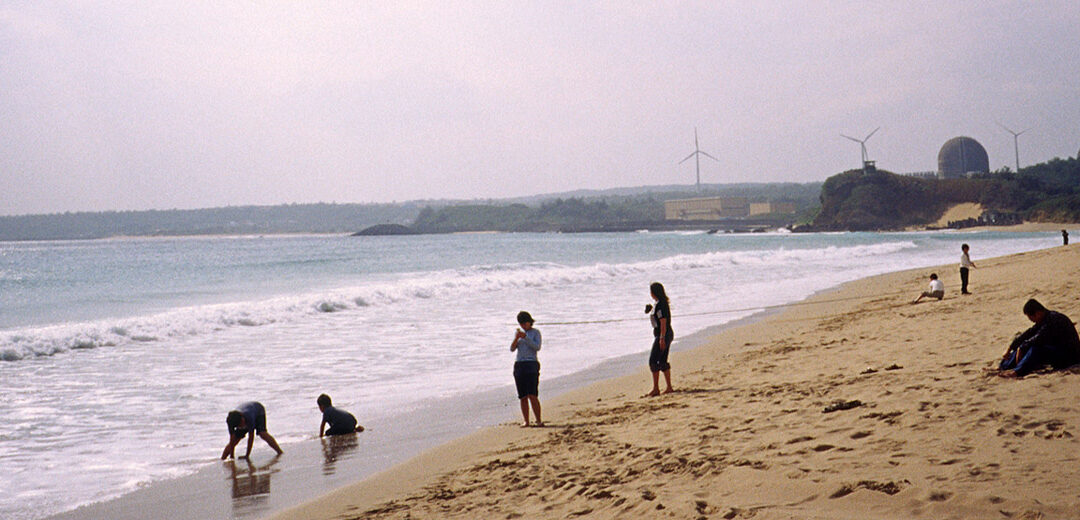 Kenting (Taiwan)