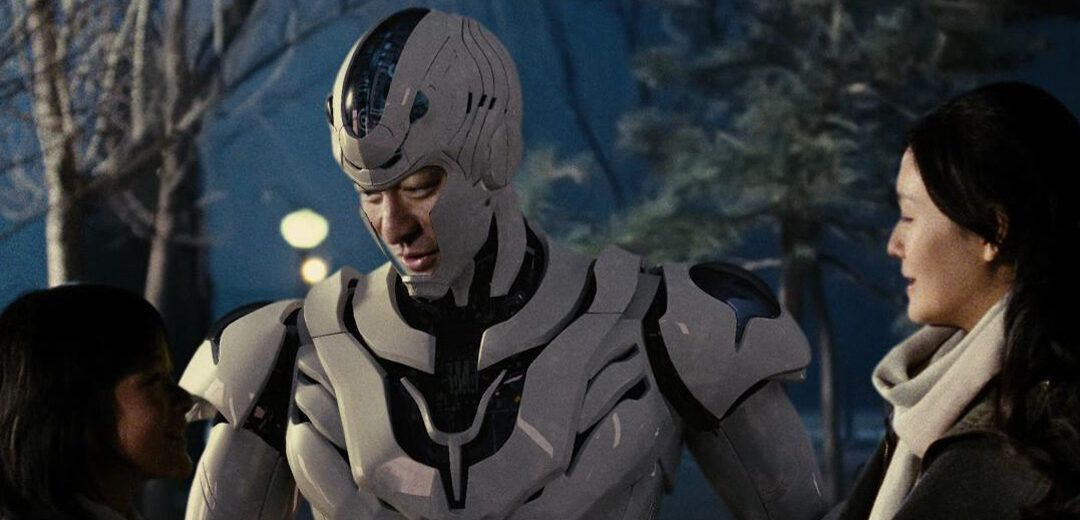 CineAsia nos trae ‘Future X-Cops’