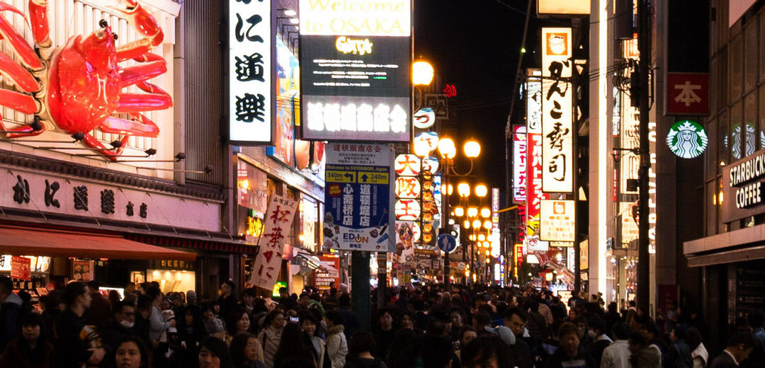 Dotonbori Japón
