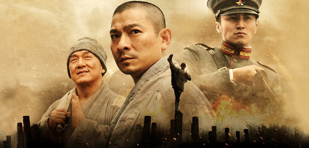 CineAsia nos trae ‘Shaolin’