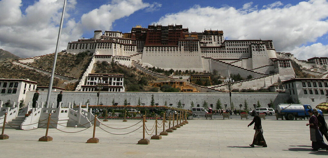 El Palacio de Potala en el Tíbet