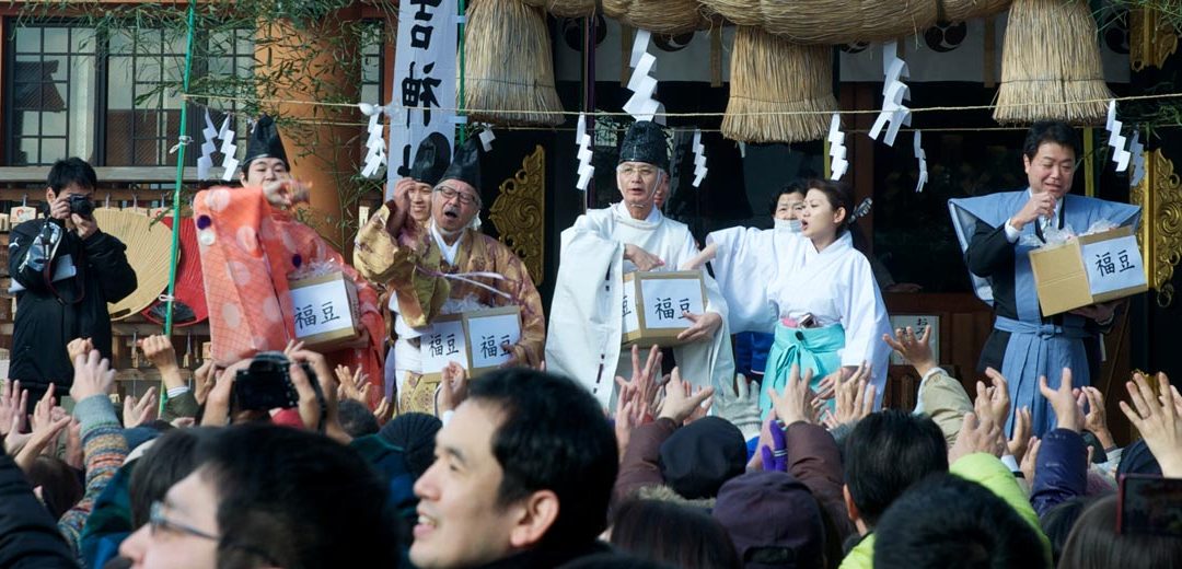 La celebración del ‘Setsubun’