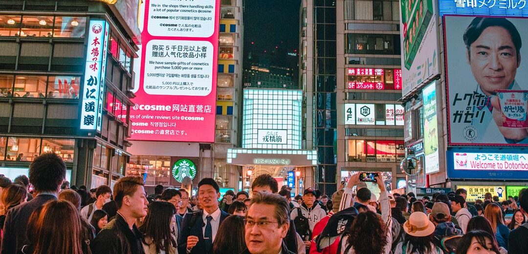 Profundizando en el cartel de Glico