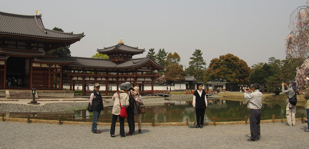 Sobre Uji, Japón