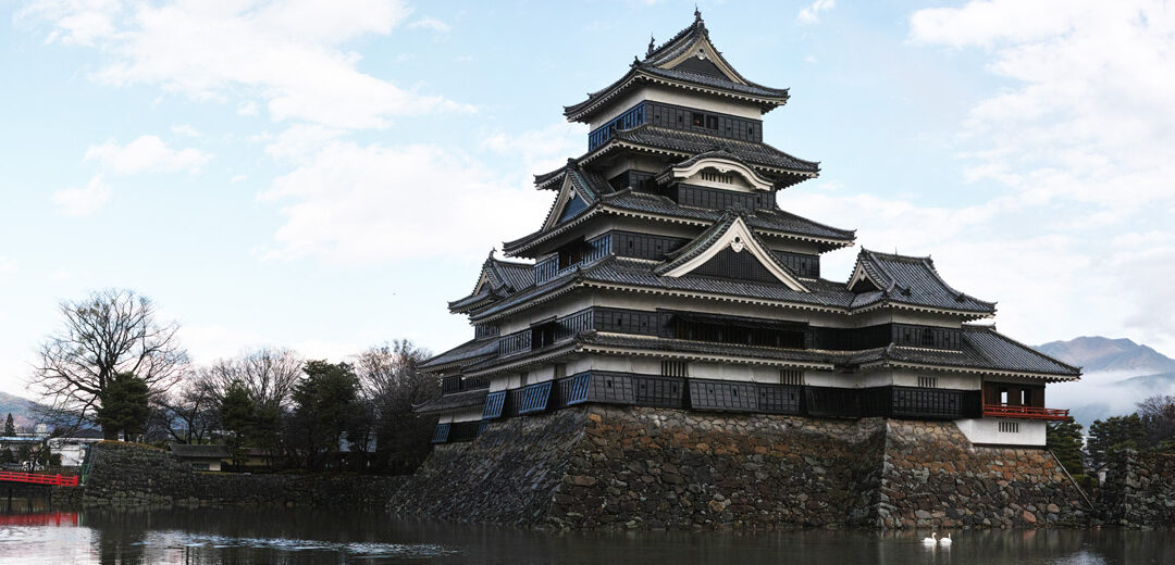 Los castillos cuervo (Japón)