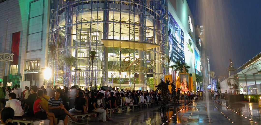 El Siam Paragon de Bangkok