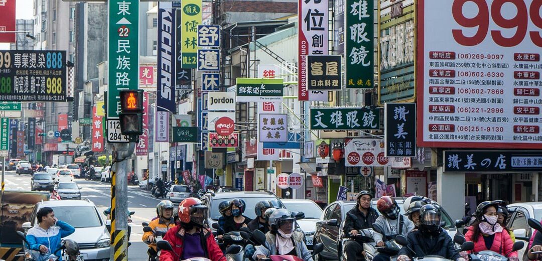 Tainan, Taiwan