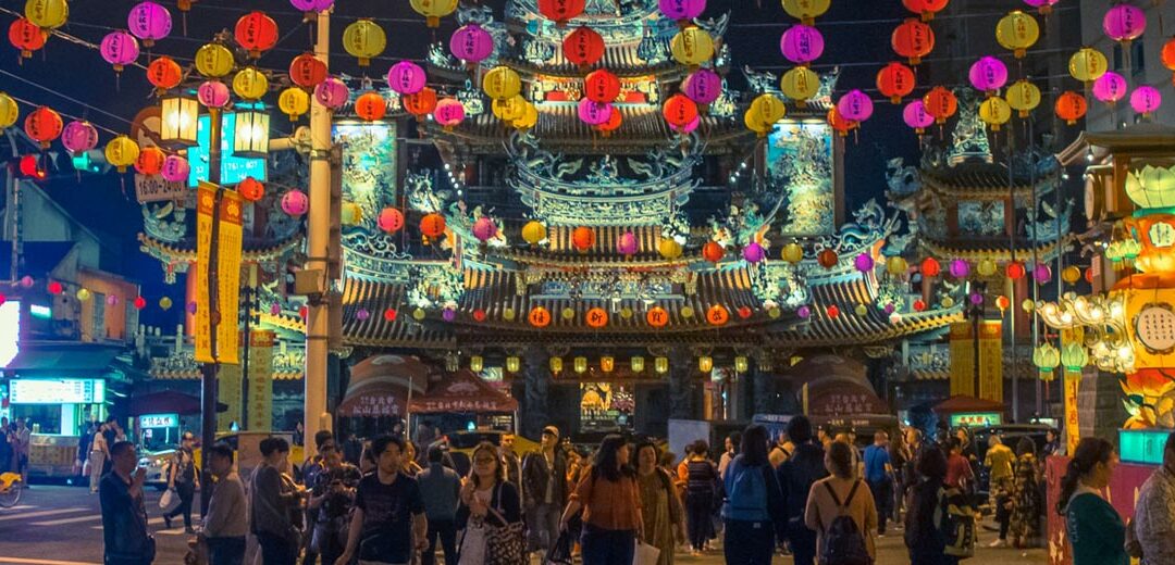 Taiwán, un destino por explorar
