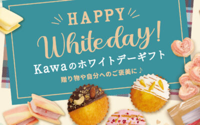 White Day en Japón