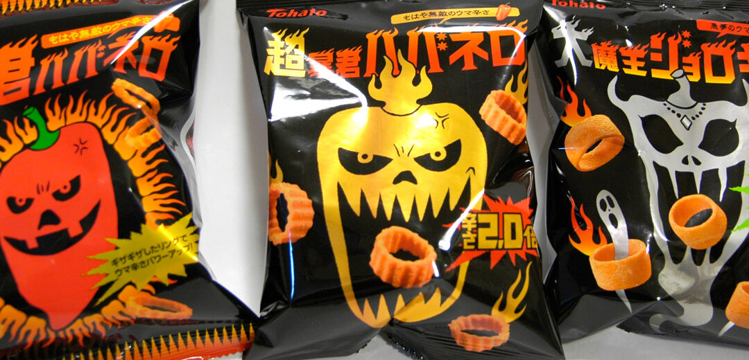 Snacks japoneses únicos