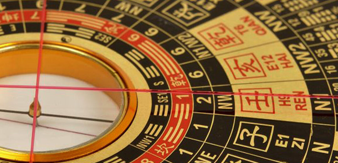 La influencia del Feng Shui en China