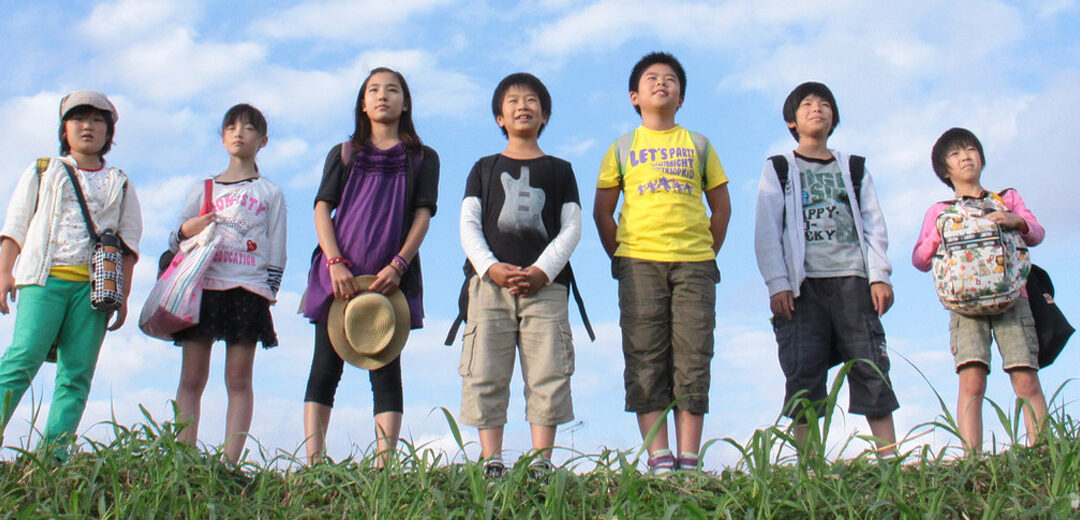 CineAsia nos trae ‘Kiseki (Milagro)’