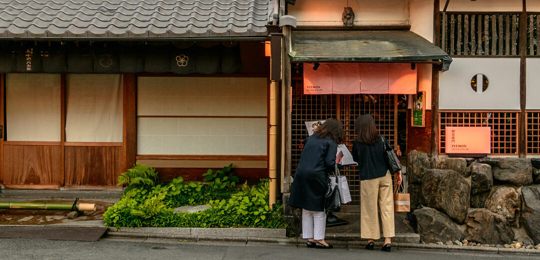 12 cosas que no te puedes perder de Kyoto
