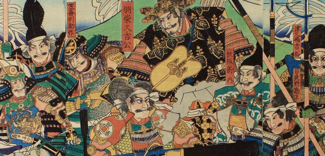 Japón y el arte de la cultura Samurai