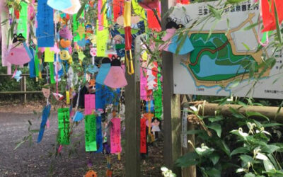 Tanabata, amor entre las estrellas