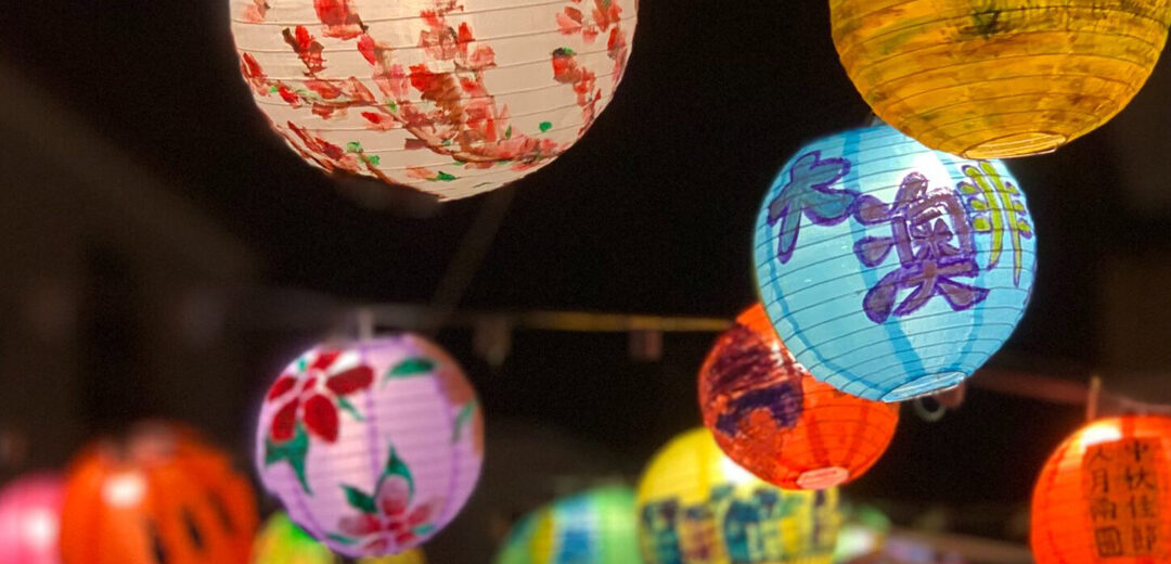 Mid-Autumn Festival en China