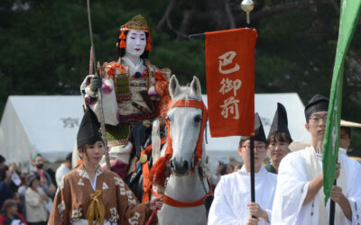 El Jidai Matsuri