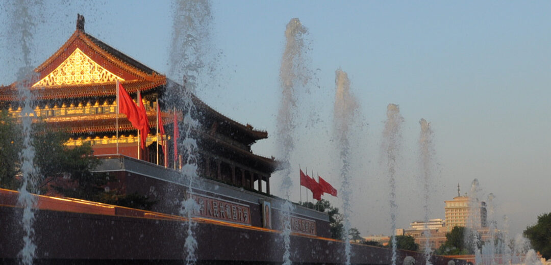 Las 5 cosas que no te puedes perder de Beijing
