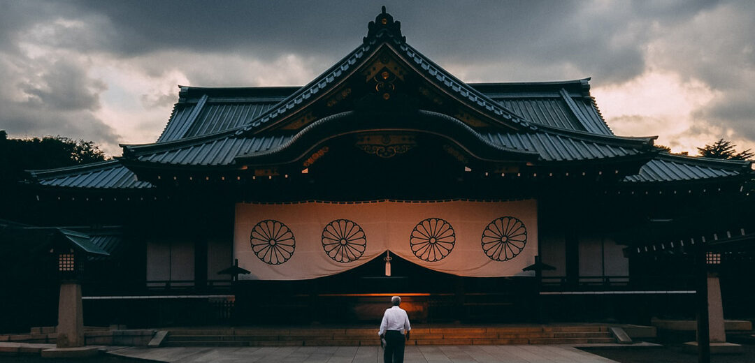 Viajes de Novios en Asia