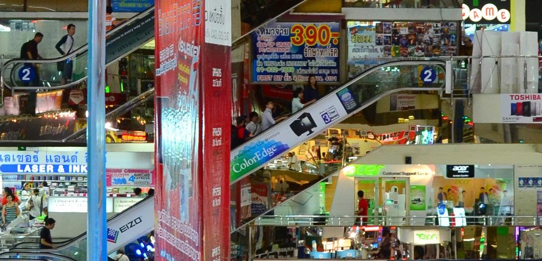 Nos vamos de compras al Pantip Plaza de Bangkok