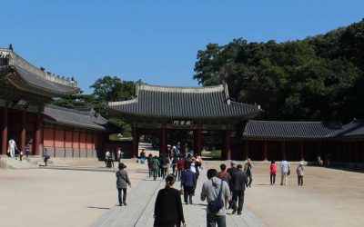 El Palacio del Este de Seúl, Corea del Sur