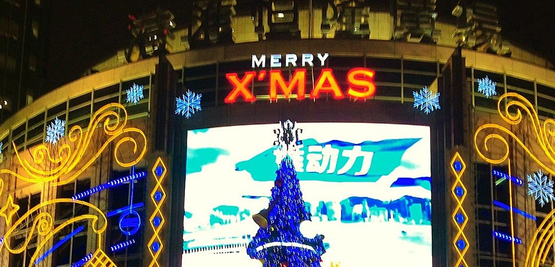 La Navidad en China