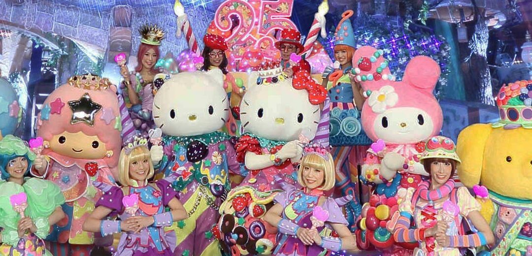 Iconos de Japón: Hello Kitty