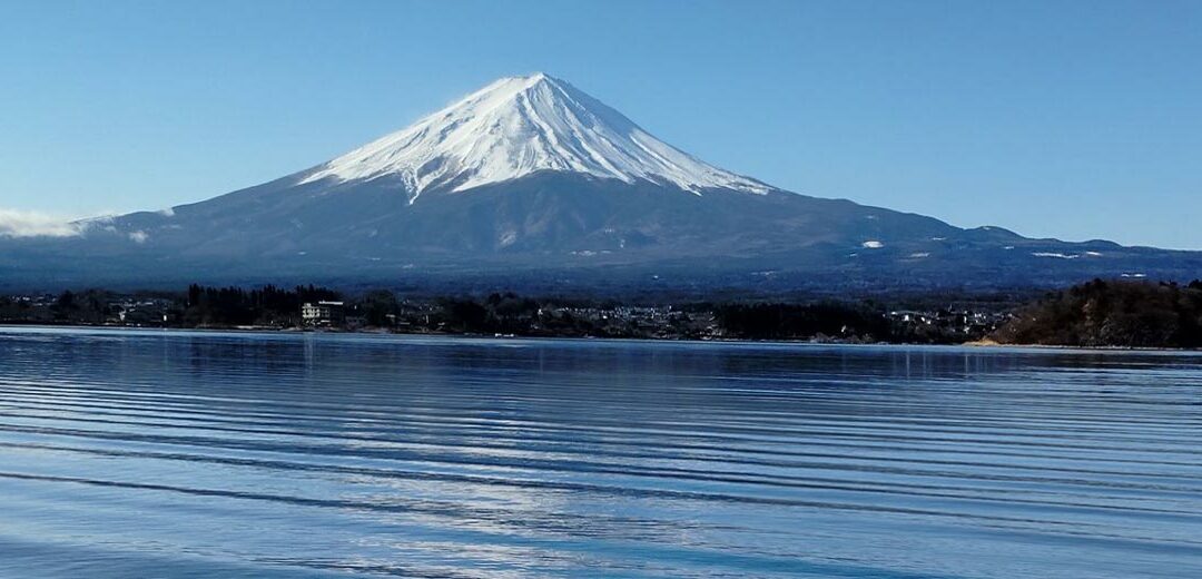 Los cinco lagos del monte Fuji, Japón