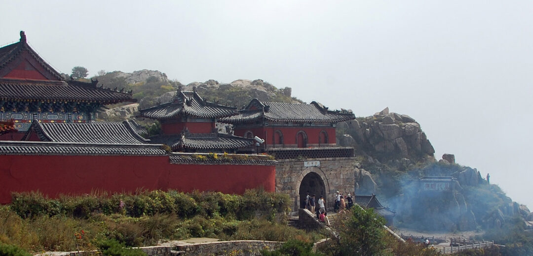 La montaña sagrada de Tai Shan, China