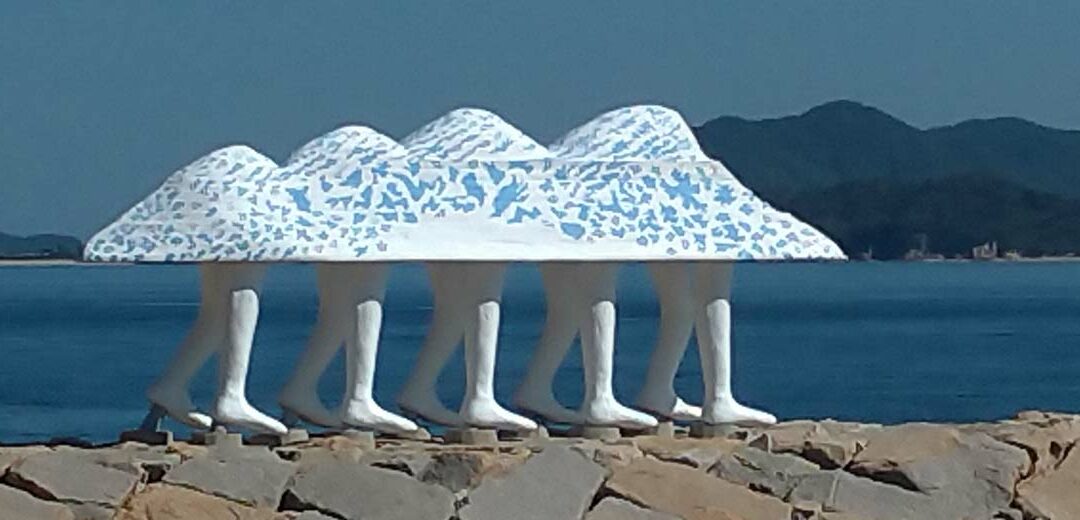 La isla de Shikoku en Japón