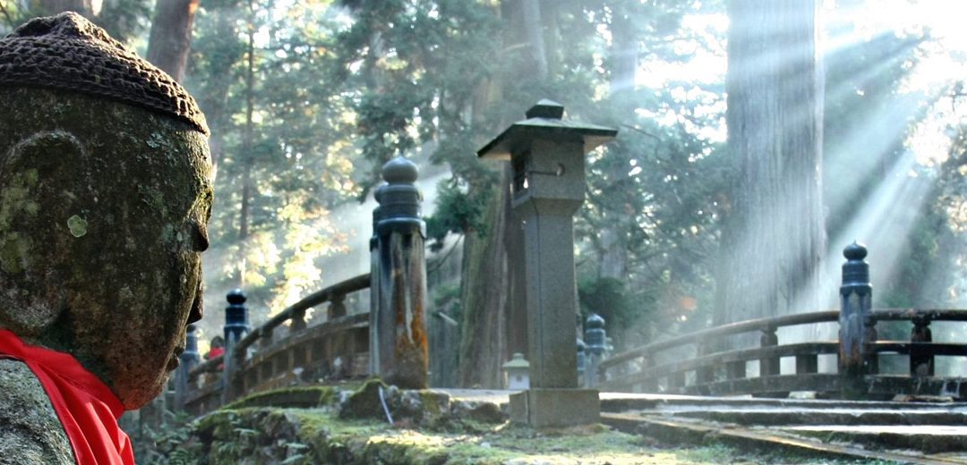 La grandeza de Wakayama en Japón