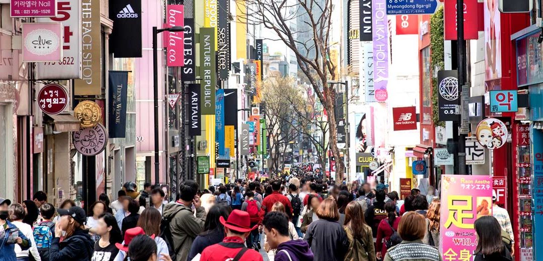 Corea del Sur: De compras por Seúl