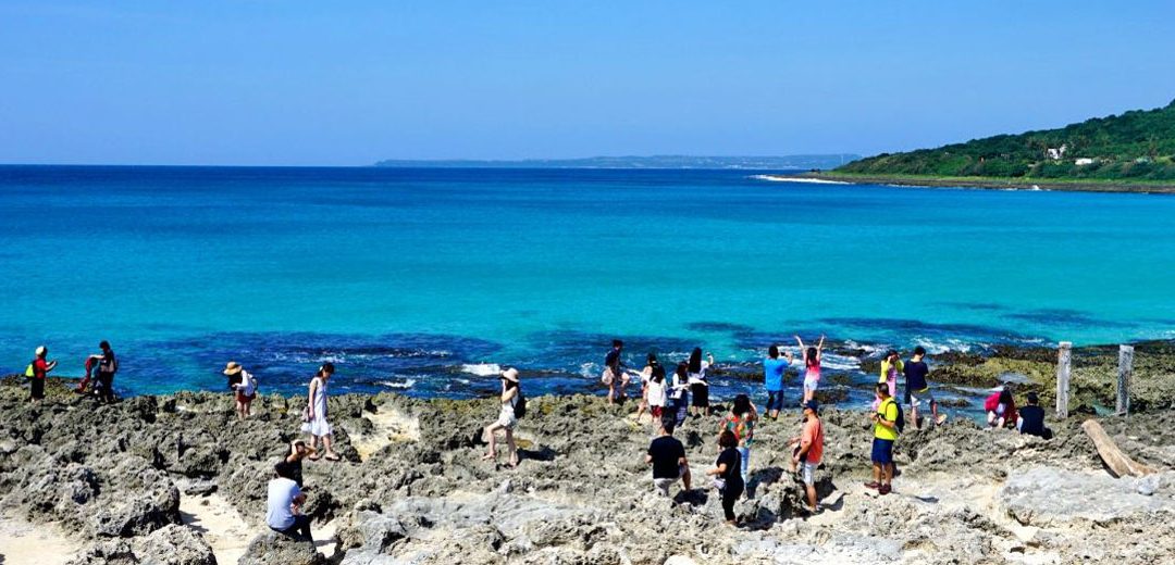 Taiwan: Parque Nacional de Kenting