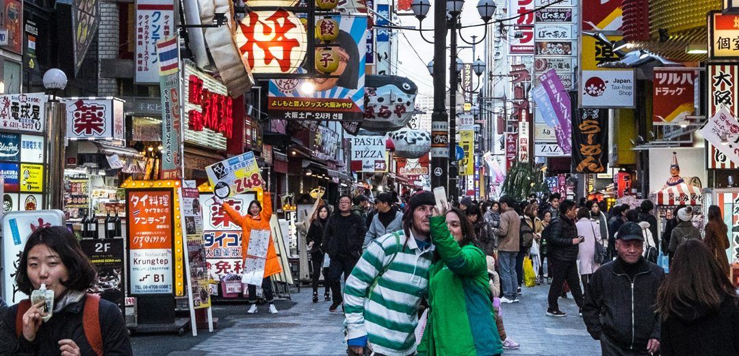 Qué ver en Osaka, Japón